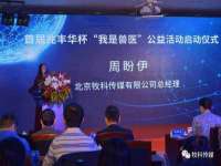 台州市兴欣席业有限公司