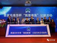台州市兴欣席业有限公司