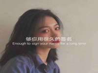 台州市兴欣席业有限公司
