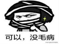 台州市兴欣席业有限公司