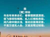 台州市兴欣席业有限公司