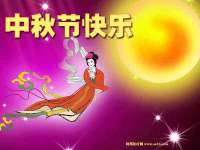 台州市兴欣席业有限公司