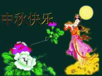 台州市兴欣席业有限公司