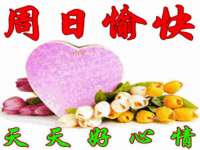 台州市兴欣席业有限公司