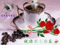 台州市兴欣席业有限公司
