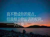 台州市兴欣席业有限公司