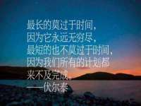 台州市兴欣席业有限公司