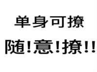 台州市兴欣席业有限公司