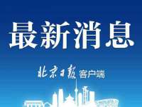 台州市兴欣席业有限公司