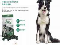 台州市兴欣席业有限公司