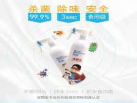台州市兴欣席业有限公司