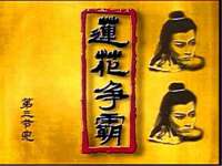 台州市兴欣席业有限公司