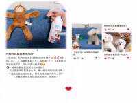台州市兴欣席业有限公司