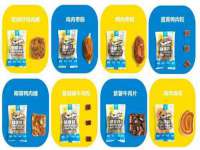 台州市兴欣席业有限公司
