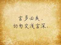 台州市兴欣席业有限公司