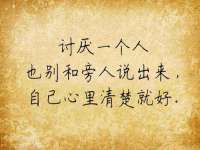 台州市兴欣席业有限公司