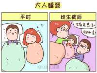 台州市兴欣席业有限公司