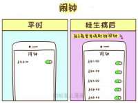 台州市兴欣席业有限公司