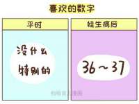 台州市兴欣席业有限公司