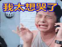 台州市兴欣席业有限公司