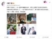 台州市兴欣席业有限公司