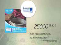 台州市兴欣席业有限公司