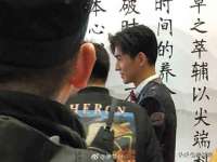 台州市兴欣席业有限公司