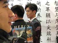 台州市兴欣席业有限公司
