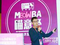台州市兴欣席业有限公司