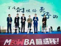 台州市兴欣席业有限公司