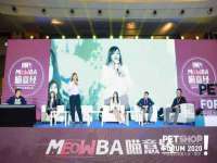 台州市兴欣席业有限公司