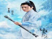 台州市兴欣席业有限公司