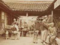台州市兴欣席业有限公司