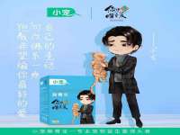 台州市兴欣席业有限公司