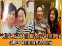 台州市兴欣席业有限公司
