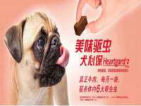 台州市兴欣席业有限公司