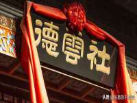 台州市兴欣席业有限公司