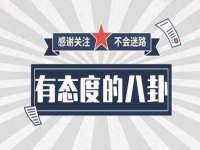 台州市兴欣席业有限公司