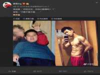 台州市兴欣席业有限公司