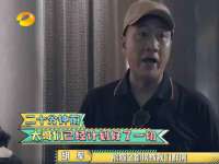 台州市兴欣席业有限公司