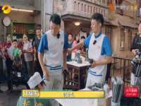 台州市兴欣席业有限公司