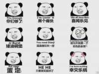 台州市兴欣席业有限公司