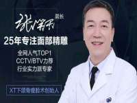 台州市兴欣席业有限公司