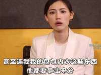 台州市兴欣席业有限公司