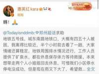 台州市兴欣席业有限公司