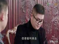 台州市兴欣席业有限公司