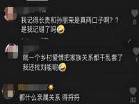 台州市兴欣席业有限公司