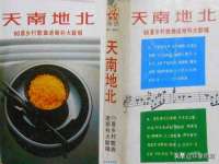 台州市兴欣席业有限公司