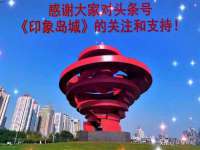台州市兴欣席业有限公司