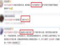 台州市兴欣席业有限公司